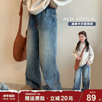 Girl Jeans Plus Suede Thickened 2023 Winter New CUHK Loose Straight Cylinder 100 Lap Integrated Suede Pants Tide