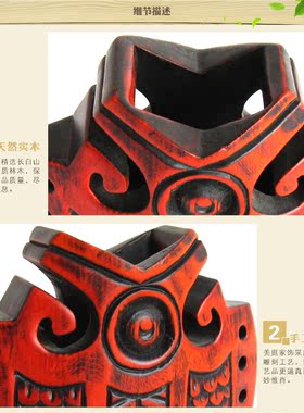 工艺品笔筒书房同学礼物桃木雕刻