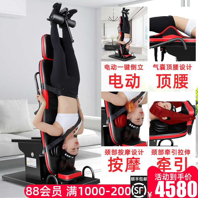懸垂器材 新人首單立減十元 21年8月 淘寶海外 懸垂器材 新人首單立減十元 21年8月 淘寶海外