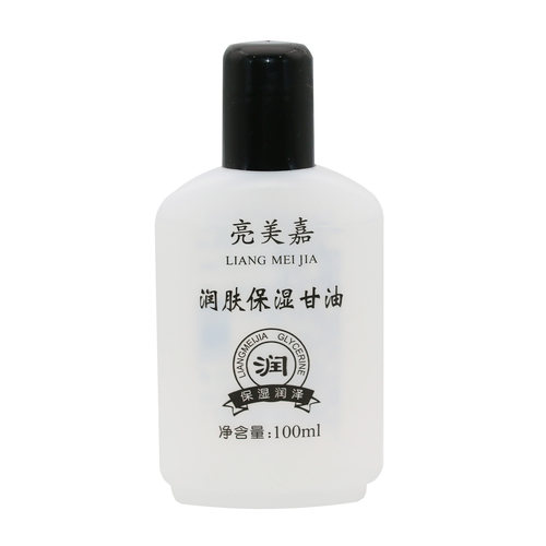 亮美嘉美国润肤甘油护手霜补水保湿身体乳老少通用手脚防干裂滋润 - 图0