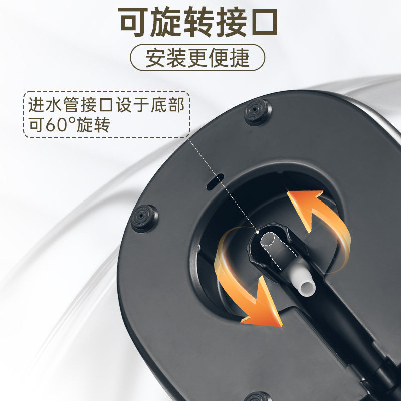 金灶P-01T抽水器桌面上水器茶台饮水机按压式家用自动小型加水器,淘宝优惠券,粉丝福利购,淘宝优惠卷