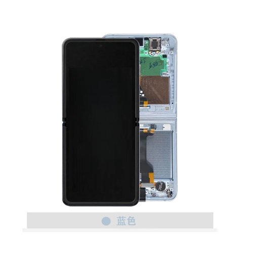 适用三星zflip6 3 4 5 F7410 f7070 f7310原装折叠屏幕总成 - 图2