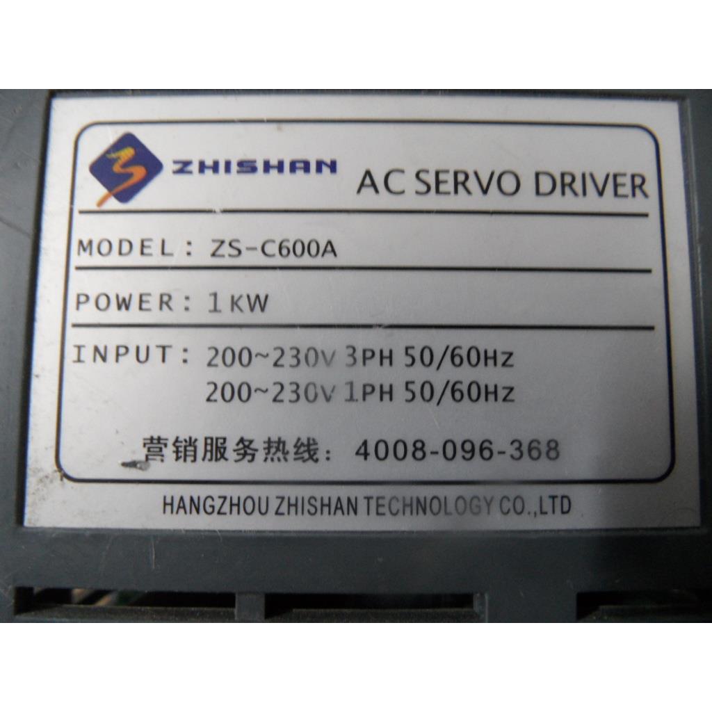 议价ZHISHAN伺服驱动器ZS-C600A之山伺服电机驱动器1KW原装拆机-图0