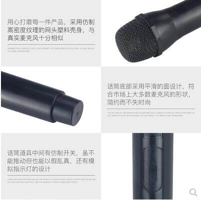 仿真口才麦克风假话筒手持道具记者采访模型儿童玩具表演定制麦牌 - 图1