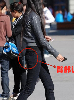 草本臂部提升精油 改善扁平凹陷前凸后翘丰满屁股女提臂收胯翘臀