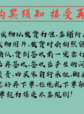 草本幼态脸精华 改善黄黑嫩白肌肤面部年轻化精油