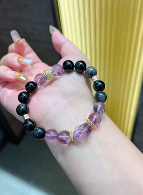 天然多宝手串能量紫水晶金霸虎眼黄发晶超七手链女原创设计礼物