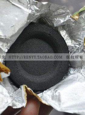 无烟无味艾灸火疗菩提坐灸
