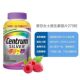 Centrum Silver Women's 50+ Multivitamin