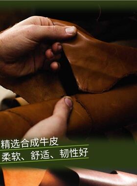 【两双】李老板牛皮鞋垫防臭加厚减震透气吸汗排汗男士皮鞋竹炭女