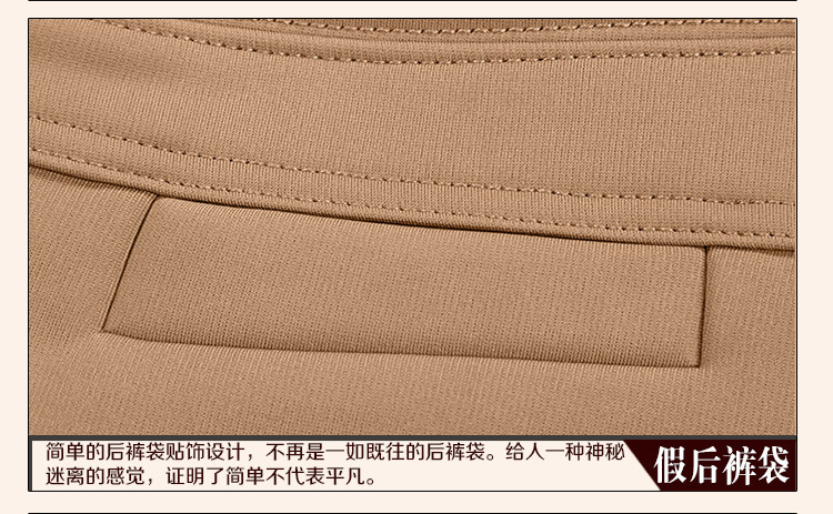 夏薄纯黑不吸尘女超长腿滑料加长版女休闲裤显瘦哈伦裤小脚裤高腰 夏薄纯黑不吸尘女超长腿滑料加长版女休闲裤显瘦哈伦裤小脚裤高腰