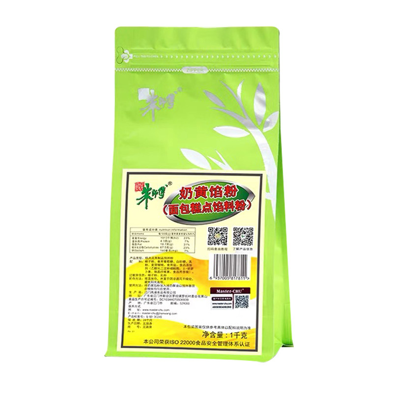 朱师傅奶黄馅粉1kg 奶黄包馅料 奶黄馅 糕点馅料面包糕点预拌粉,淘宝优惠券,粉丝福利购,淘宝优惠卷