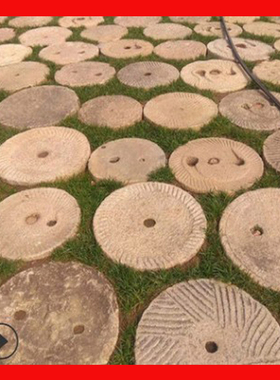 老磨盘石磨老石器园林古建农村老石头老物件装饰厂家直销庭院八卦