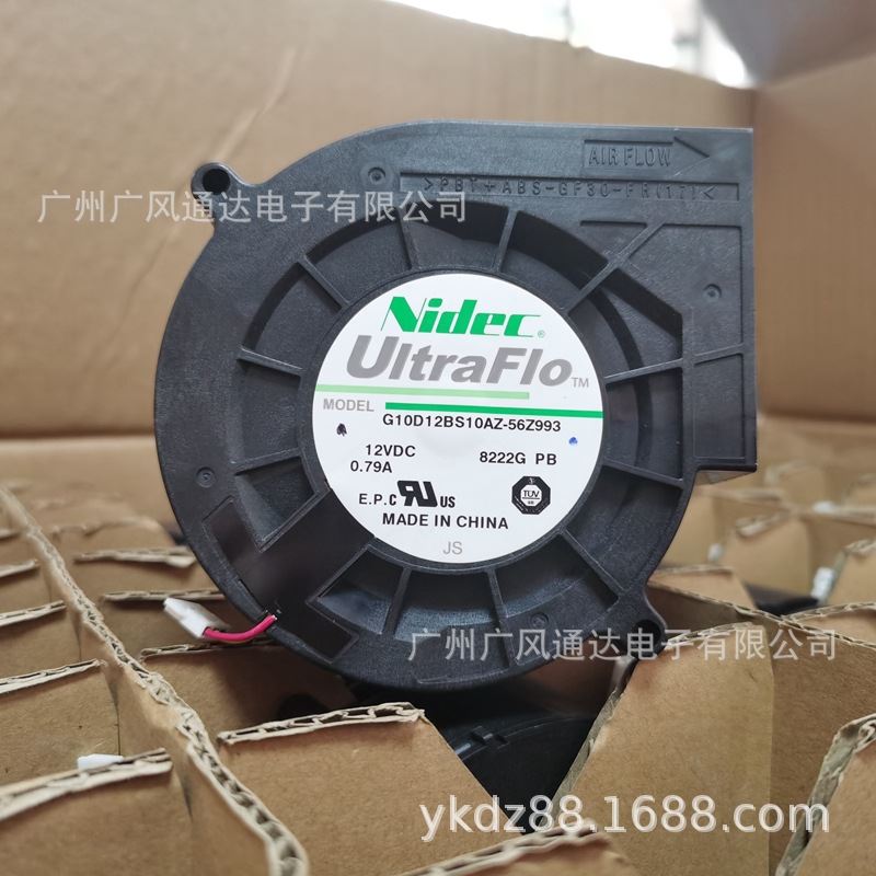 NIDEC G10D12BS10AZ-56Z993 12V 0.79A 9733车载空气净化鼓风涡轮 - 图0