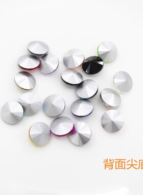 无孔水钻饰品配件diy玻璃尖底钻