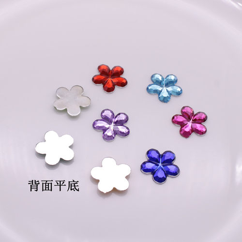 亚克力亮片花彩色袜子头饰鞋子衣服diy手工材料包幼儿园手工创意 - 图0