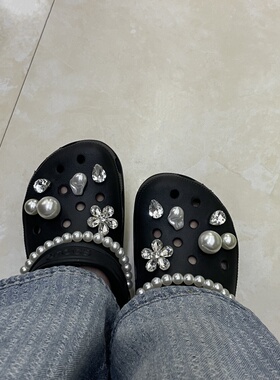 洞洞鞋配饰crocs大珍珠鞋花