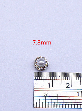 diy珍珠合金白色手缝钻