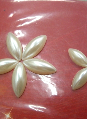 diy美甲珍珠半圆平底多规格贴钻
