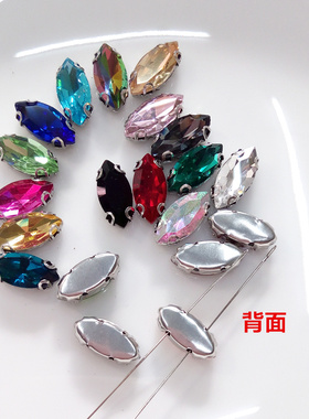 diy高档水晶玻璃底座马眼抓钻