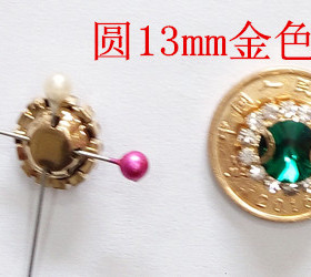 diy玻璃手工头饰平底钻