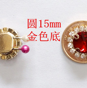 diy玻璃手工头饰平底钻
