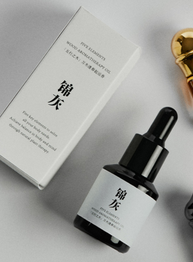 肝经纯精油|万木逢春|肝阳|上亢|肝郁|暴躁易怒|头晕耳鸣|锦灰