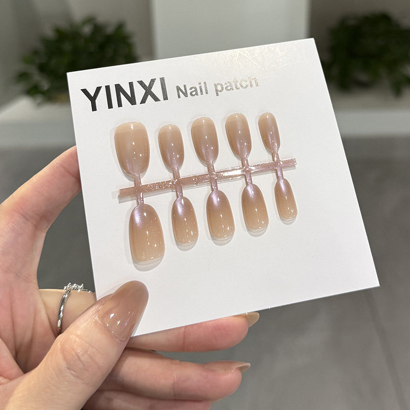 黑珍珠猫眼超闪高亮穿戴甲短款显白高级感可拆卸指甲贴片气质美甲,淘宝优惠券,粉丝福利购,淘宝优惠卷