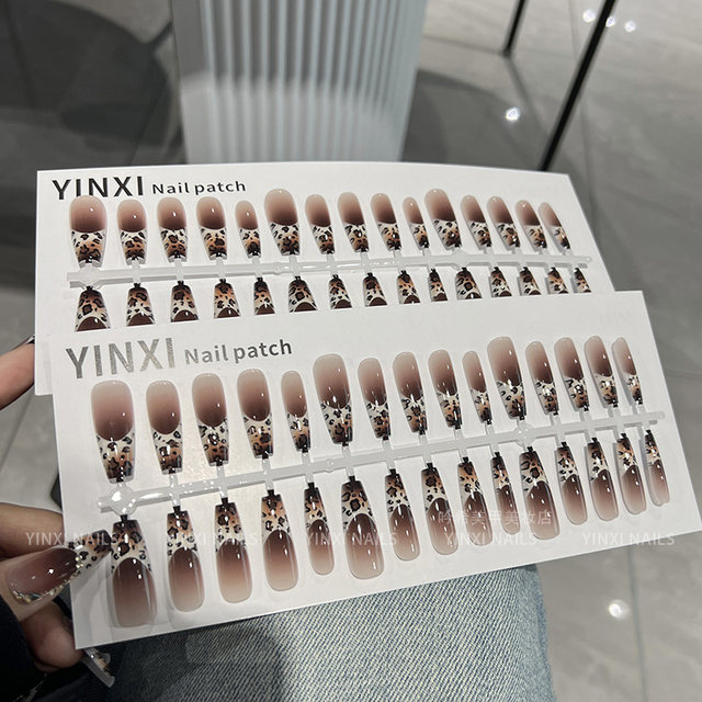 2024 new French leopard print wearable armor medium-length prefabricated armor semi-finished DIY internet celebrity popular patch