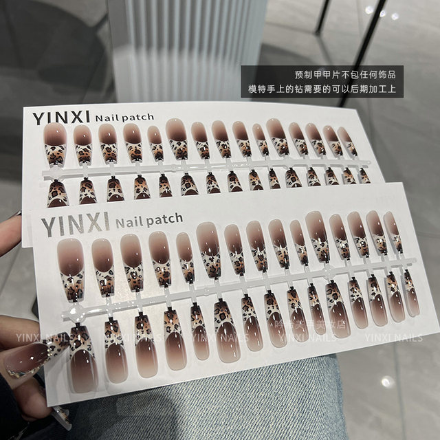 2024 new French leopard print wearable armor medium-length prefabricated armor semi-finished DIY internet celebrity popular patch