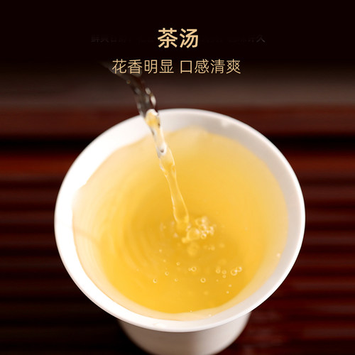 凤山安溪铁观音2026新茶叶熟茶浓香特级烘焙浓香金质奖FS986送礼 - 图1