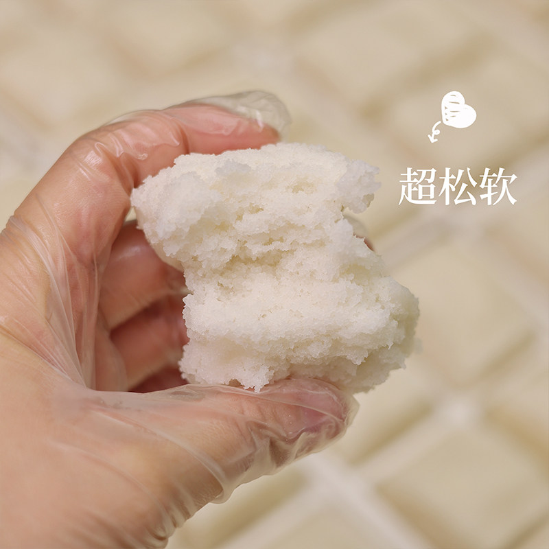 敏宝主食无麸质食品古法大米糕无小麦粉无添加奶蛋赠送宝宝辅食谱,淘宝优惠券,粉丝福利购,淘宝优惠卷