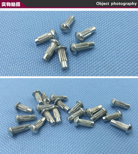 GB827 铁标牌铆钉 实心半圆头滚花铆钉 镀锌标牌铆钉M2M2.5M3M4 - 图1