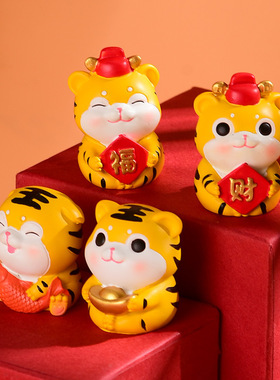 舞狮小老虎摆件醒狮存钱罐创意