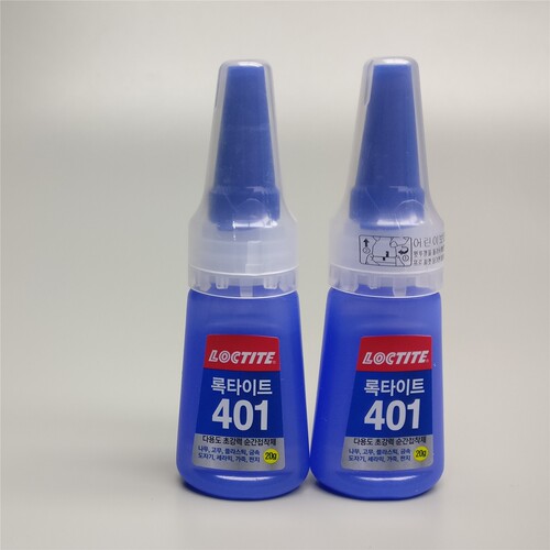 换粘台球杆皮头专用胶水401进口快速万能胶修理工具台球皮头胶水 - 图2