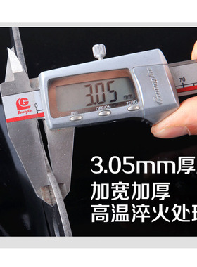 包邮通用粉碎机配件药材