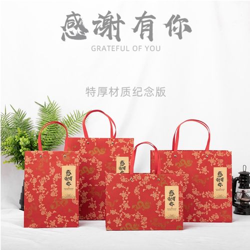 复古中式龙纹礼品袋高级感伴手礼袋加厚牛皮纸手提回礼结婚包装袋 - 图2
