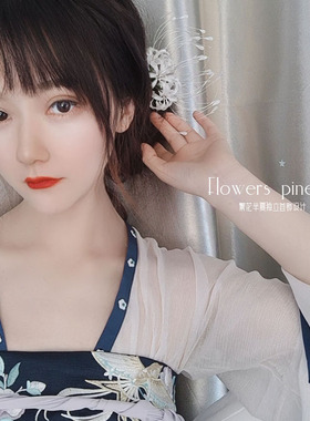古风原创白色头饰汉服发簪