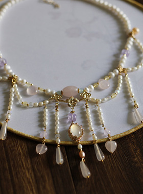 愫心品 汉服项链璎珞天然淡水珍珠项链粉玛瑙多层项链配饰