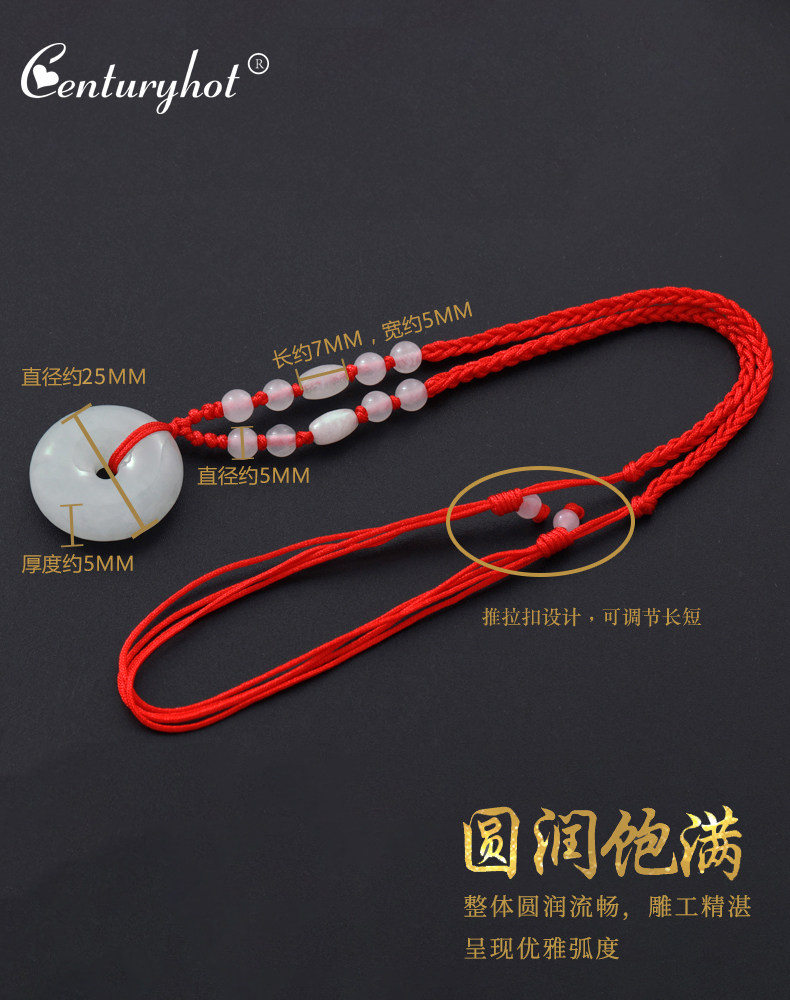 一对天然翡翠男女款挂件吊坠 centuryhot颈饰
