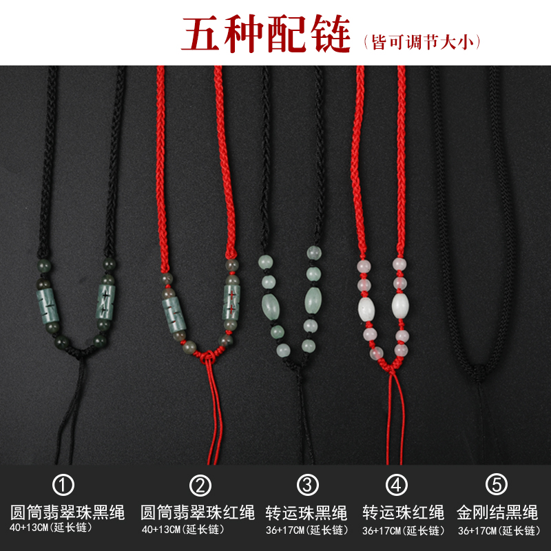 送证书 A 正品翡翠树叶子吊坠金枝玉叶项坠缅甸 货玉石玉器叶子玉坠 送证书 A 正品翡翠树叶子吊坠金枝玉叶项坠缅甸 货玉石玉器叶子玉坠