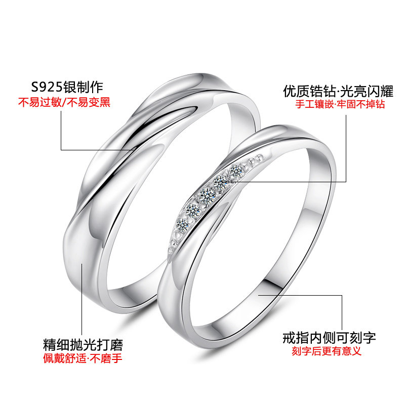 纯银男女婚戒韩版一对简约情侣戒指 centuryhot戒指/指环