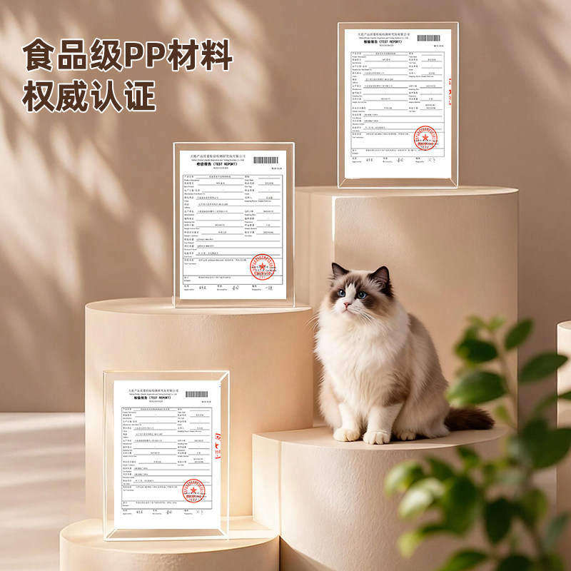 商品缩略图 4