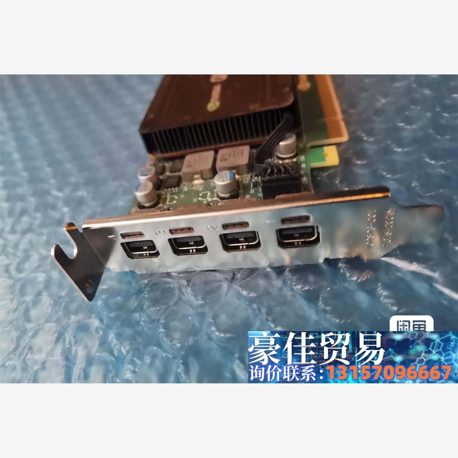 英伟达NVIDIA Quadro显卡K1200  4g NV议价商品 - 图0