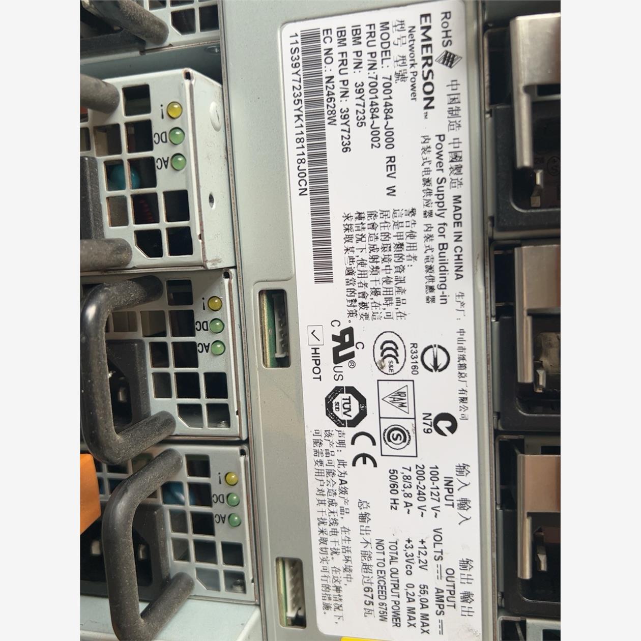 现货ibm X3550M2 X3650M2 X3650M3电议价商品 - 图1