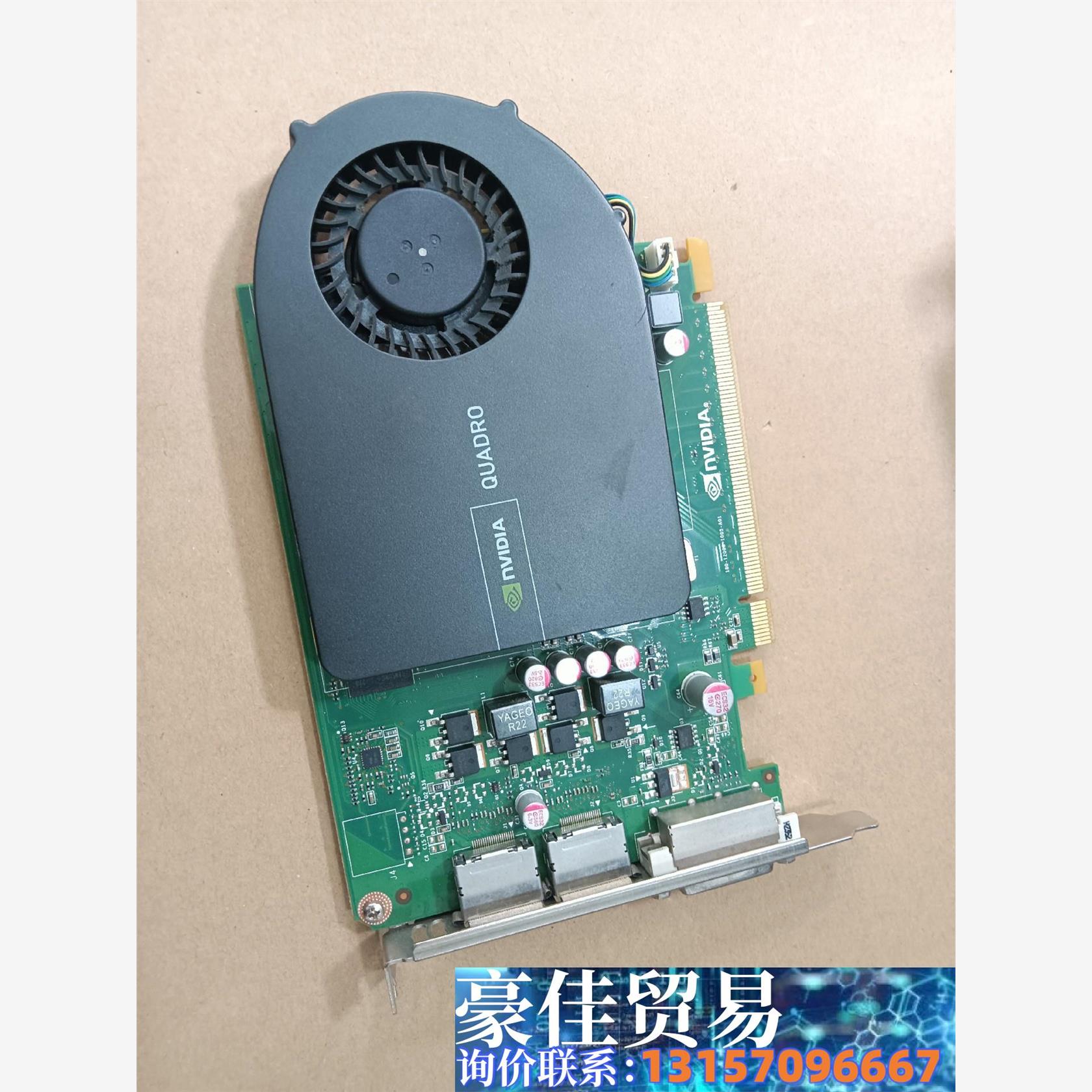 丽台 Q2000 显卡 Quadro 2000 专业显卡 图议价商品 - 图3