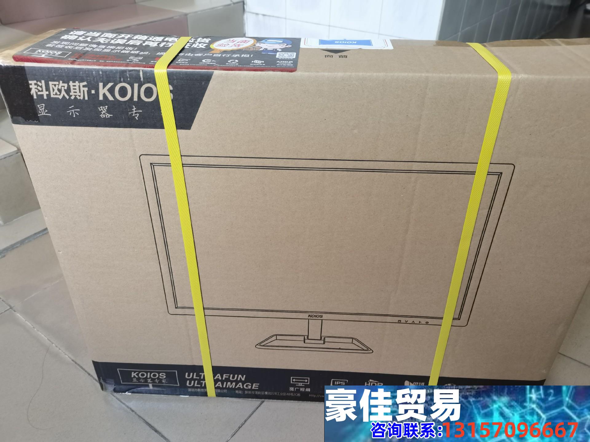 KOIOS/科欧斯显示器K2421HT 23.8英寸，分辨率 议价商品 - 图0