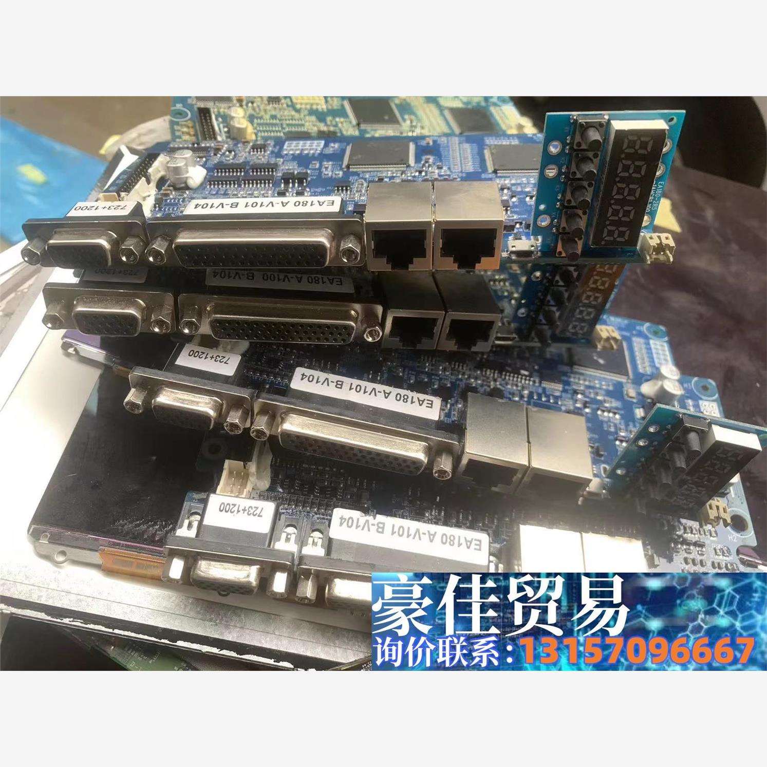 正弦电器公司变频器拆机控制板，带STM32H723ZGT6, 咨询下单 - 图0