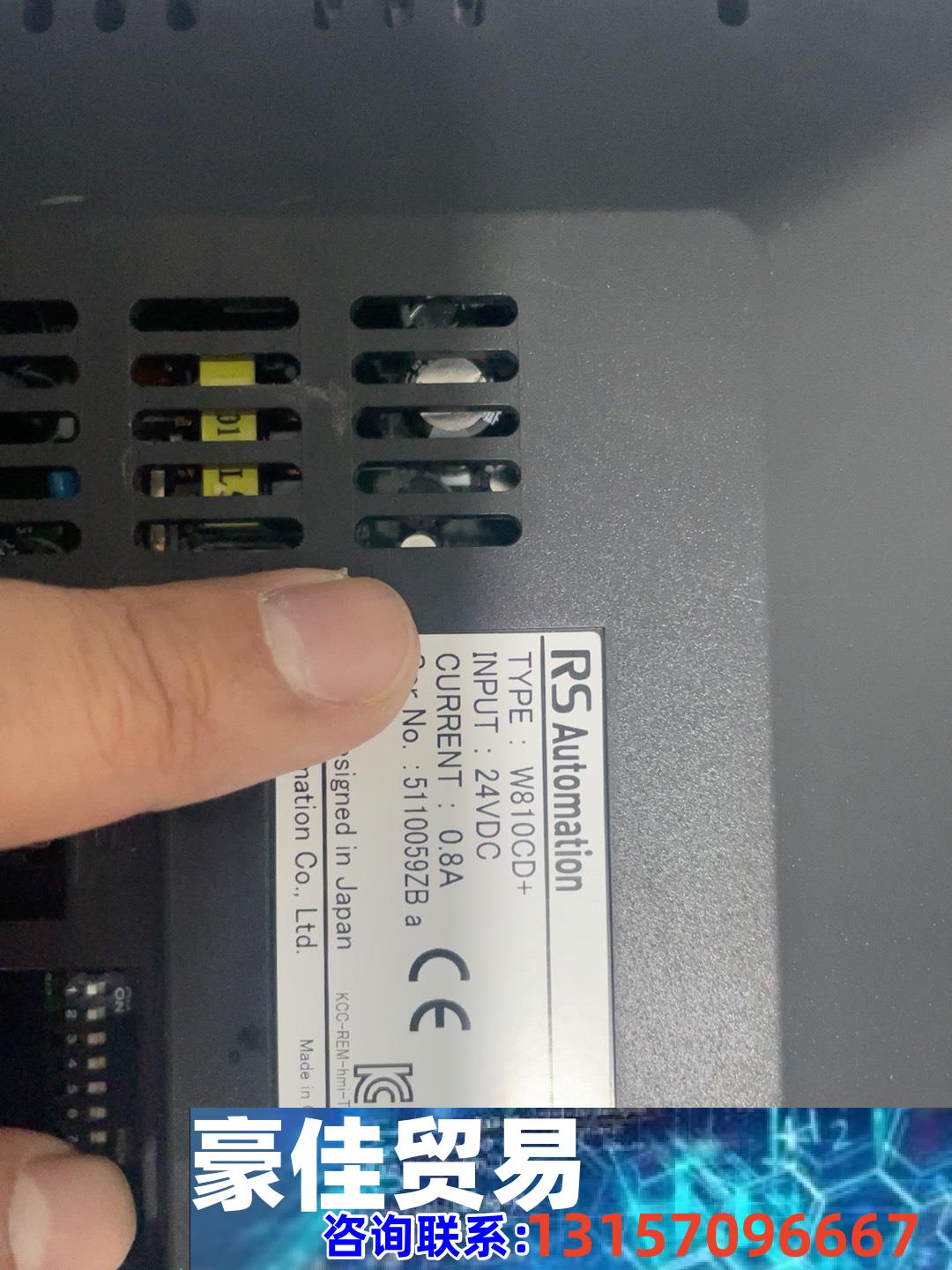 RS Automation触摸屏型号W810CD+二手的，成议价商品议价-图2