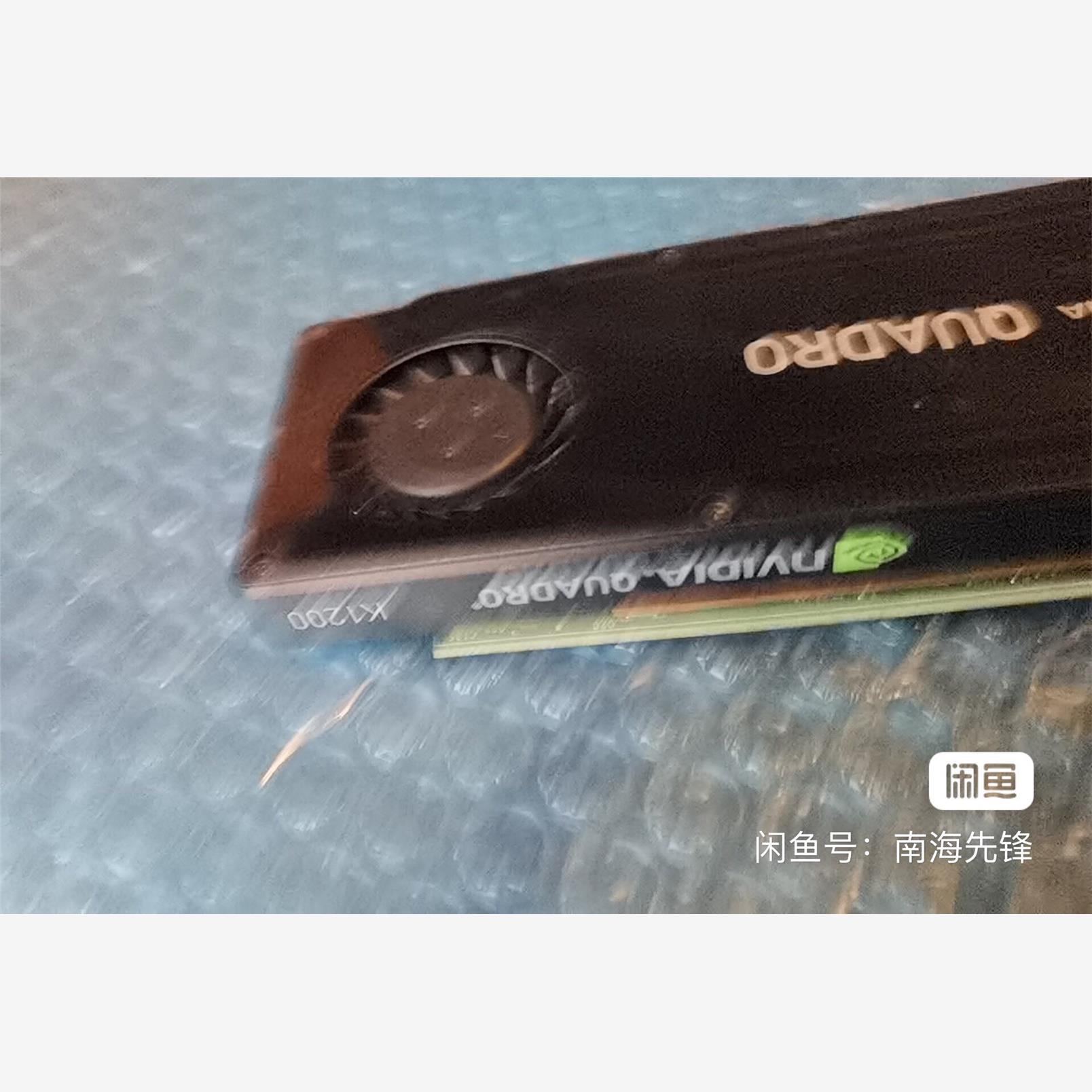 英伟达NVIDIA Quadro显卡K1200  4g NV议价商品 - 图1